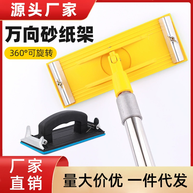 Оптовая продажа наждачная подставка для наждачной бумаги ручной шлифовальный аппарат для расширения губка наждачная подставка для резьбы по дереву наждачная бумага из нержавеющей стали полюса