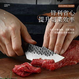 其他刀;其他户外用品;水果刀