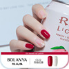 Double-sided two-color nail polish, transparent finger oil, no lamp dry, long-term effect