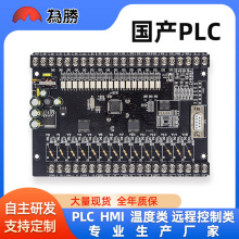 PLC���ذ�FX1N-30MRMT��ģ����3AD-2DA485�ɱ�̿�����ģ��Ƕ��ʽ