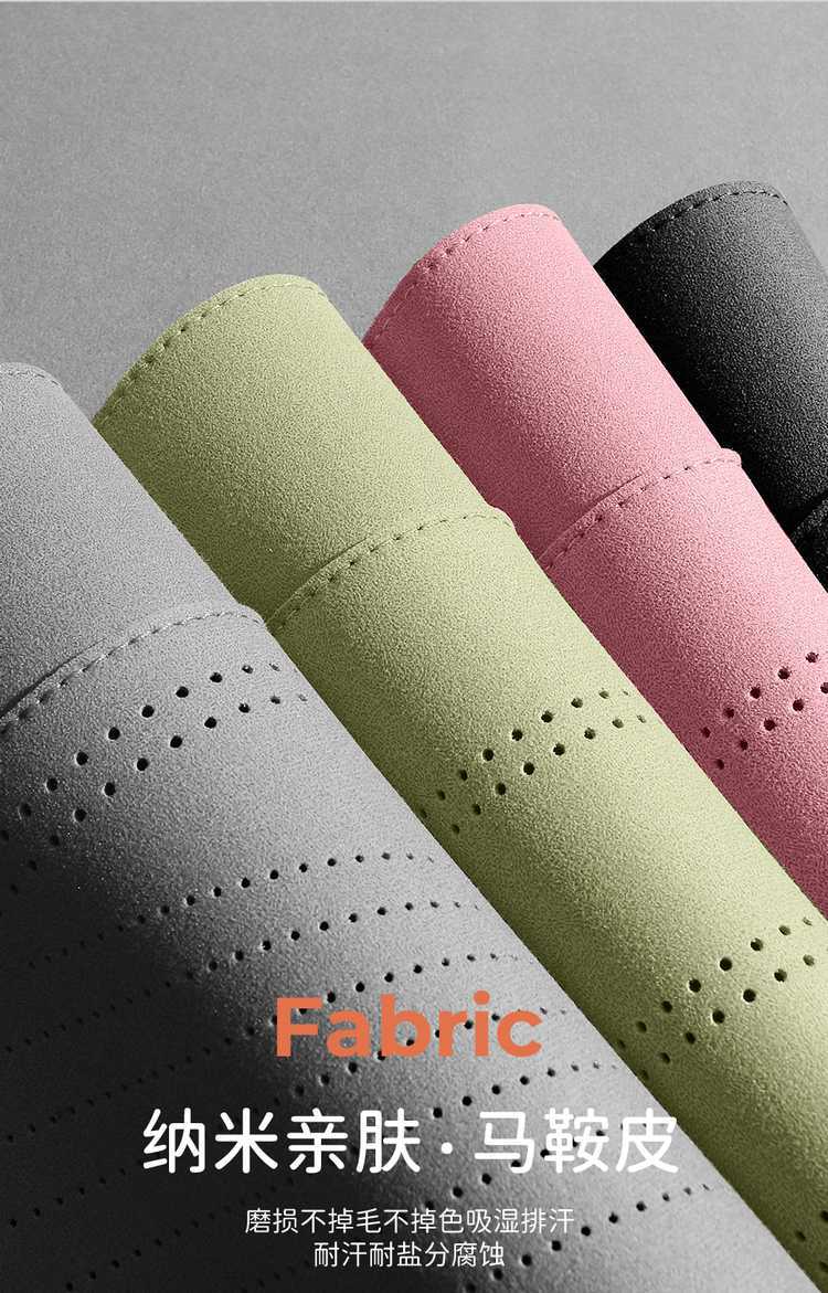 25 Byd Yuan up Seat Covers, Special Seat Cushions, Seat Covers, Car Interior Decoration Supplies, Universal for All Seasons