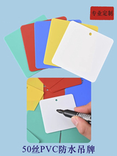 ���Ʋ�ɫ����PVCֲ����Ƙ�ľӛ̖���ˮ�͕���ɫ���܈A����