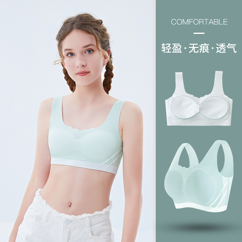 Second stage girls' underwear, light and breathable semi-fixed cup modal bra, seamless vest for girls aged 11-18 years old