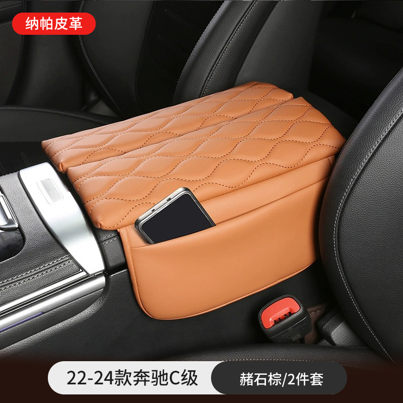 Mercedes Center: Mercedes-Benz Armrest box pad - 22-24-c-class-ochre-brown-2-piece-set-nappa-leather