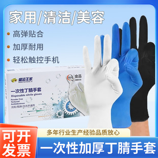һ���԰�ɫ�������ןo��ָ�鹤�I���҄��坍���o�������l
