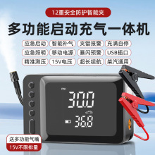 �羳����܇�d���ö๦����܇���������Դ��늌��ƿ���C