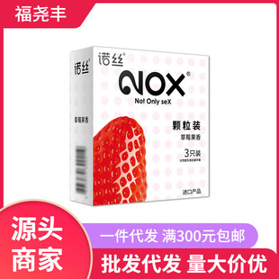 �Z�z��ݮ�����w���b3ֻ�b������Ӌ��������Ʒ��Ȥ��������l���l