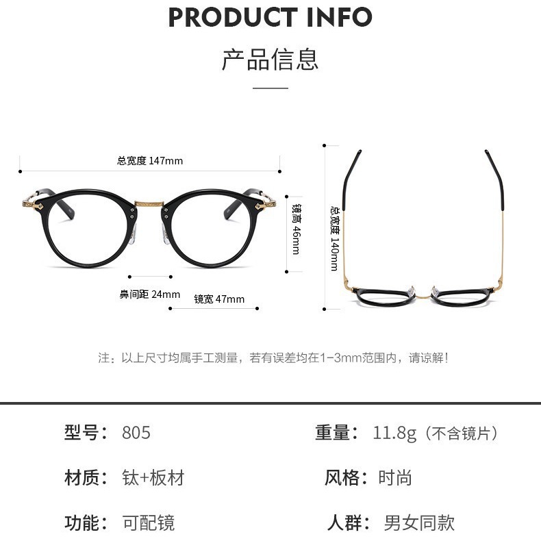 Glasses Framework Female Pure Titanium New Japanese Retro Full Full…