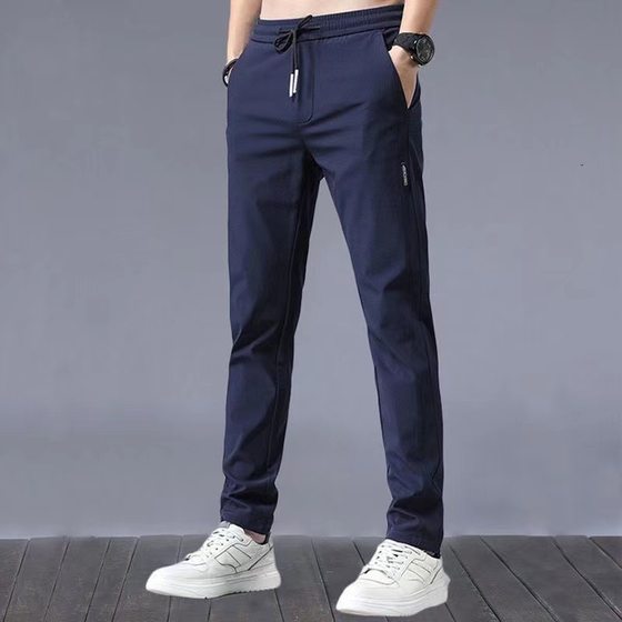 Ice Silk Casual Trousers Men's Summer Thin 2022 Korean Style Fashionable Loose Straight Breathable Sports Pants for Work