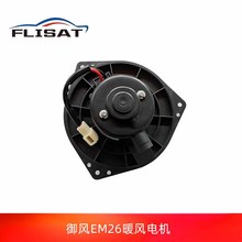 ���LEM26�P�R�J���E��ES���W���������ҫ6ů�L늙C���L�C����