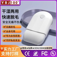 늄ӹ�ë����ë��Ůʿȫ����ë������Ҹ��˽̎��ëÓë����ë��ˮ