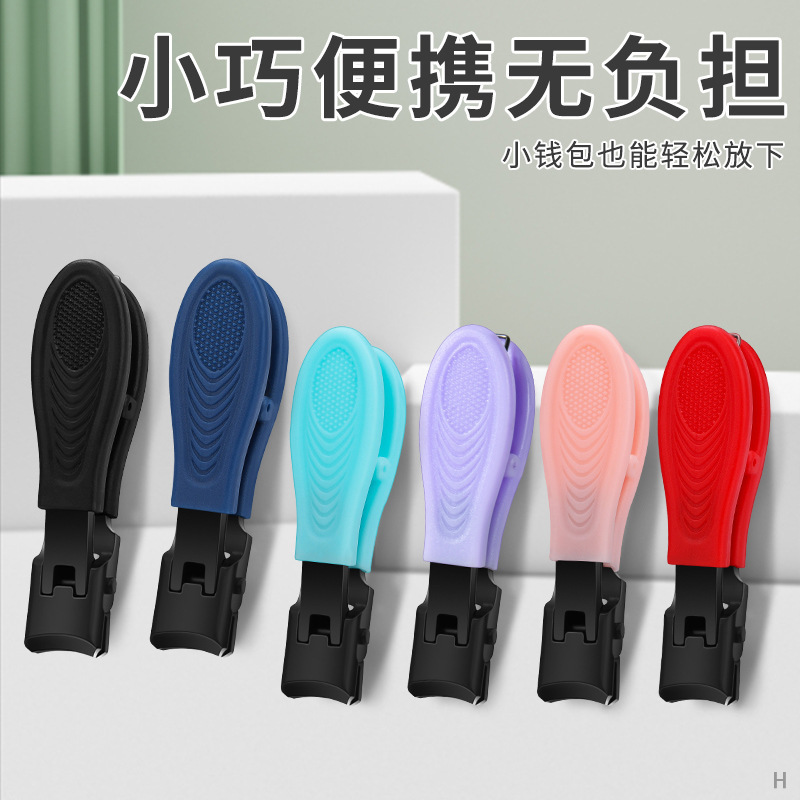 Pie tijeras de uñas tijeras de uñas domésticas gran duro a prueba de salpicaduras tijeras de uñas de chicas tijeras de uñas tijeras de uñas un solo cortador de uñas image 4