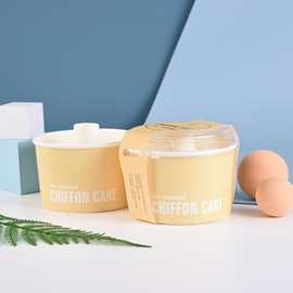 一次性戚风中空蛋糕纸模具6寸火锅杯烟囱蛋糕杯烘焙模型纸托纸杯