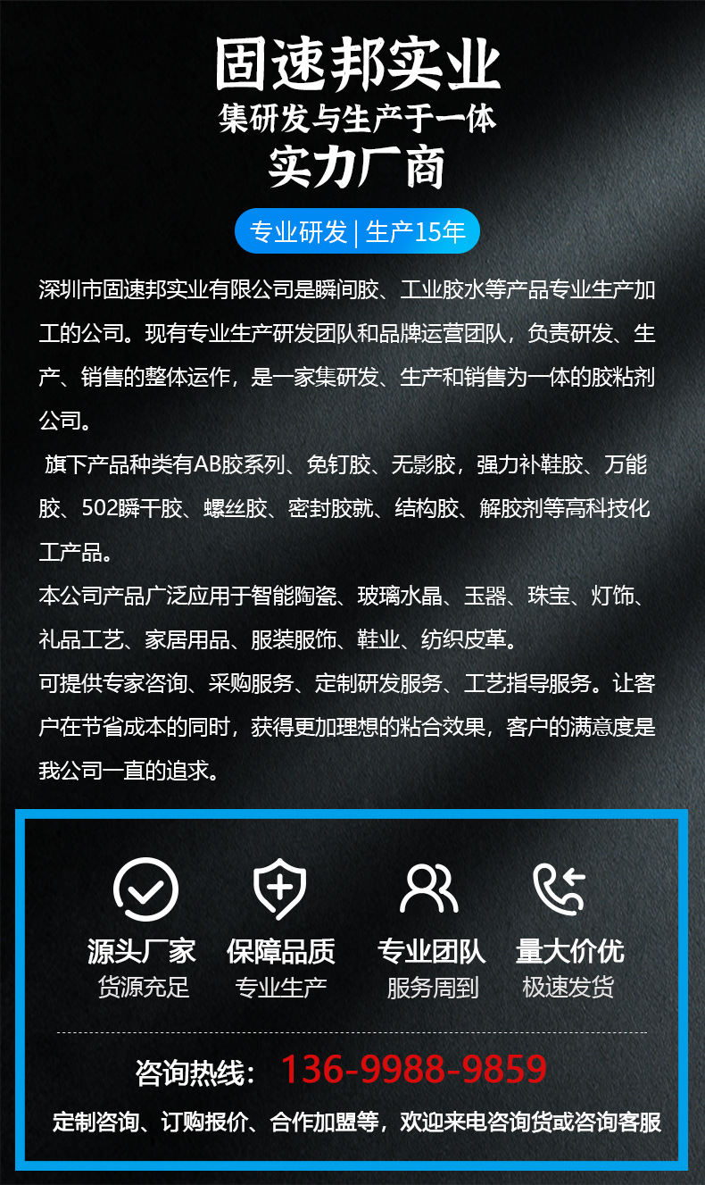 韩401详情页(1)_07