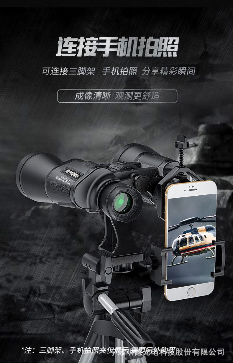 详情_11.jpg