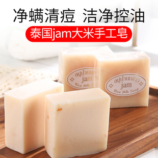 ̩���M������jam�������ֹ���Ȼ��������ԡϴ��ϴĘϴ��