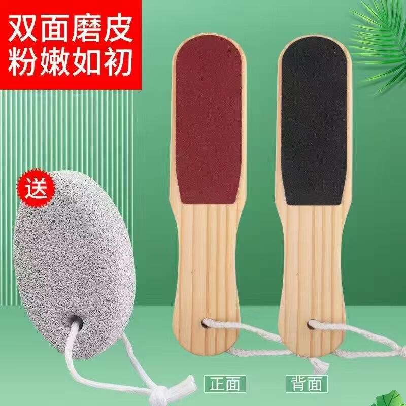 メーカー両面木製ハンドルフットファイル、フロストフットファイル、フットグラインダー、フットケア、角質除去、粗さと細さのフットファイル|undefined