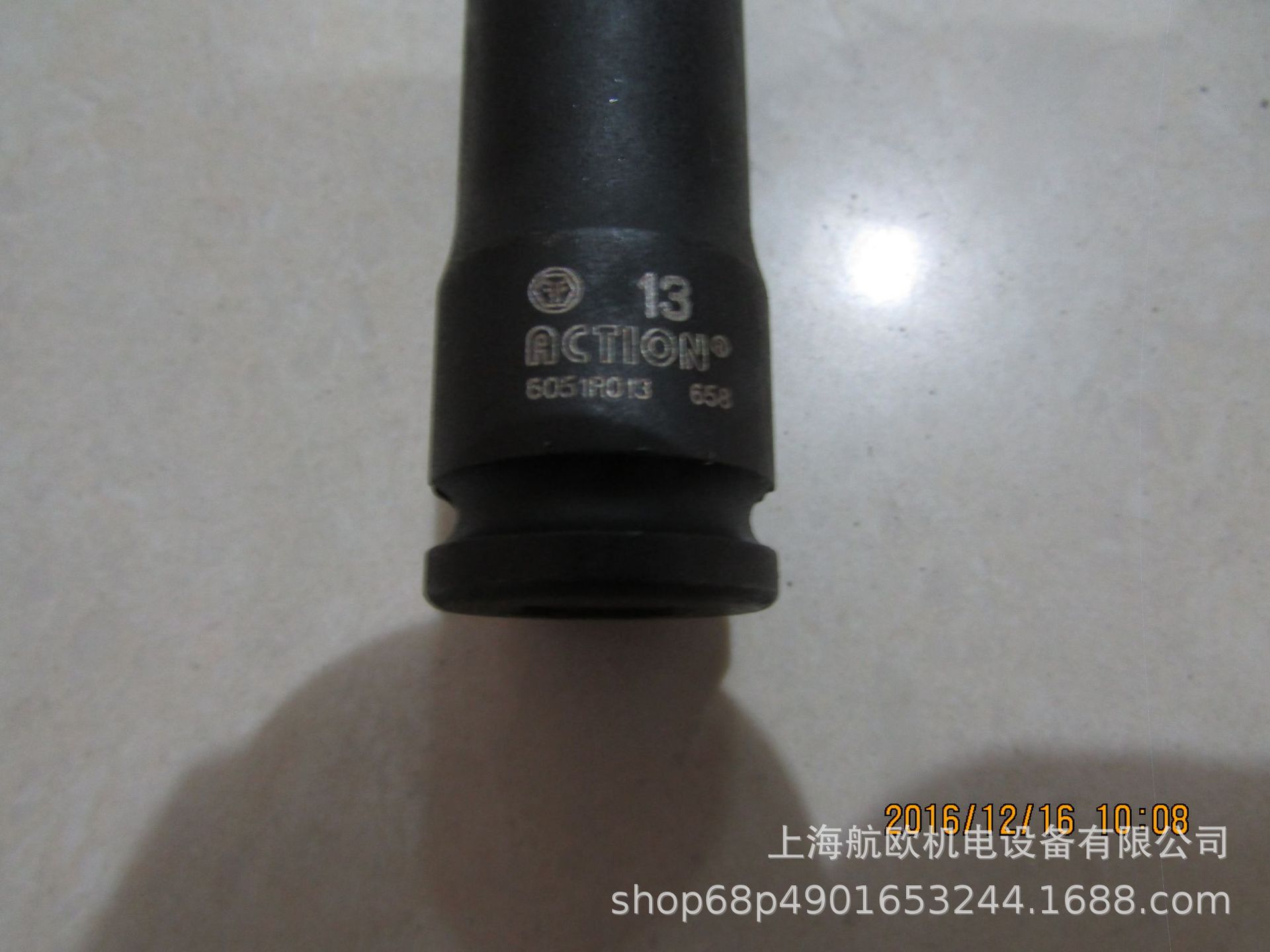 ACTION套筒6051R010，64511100，6051R013
