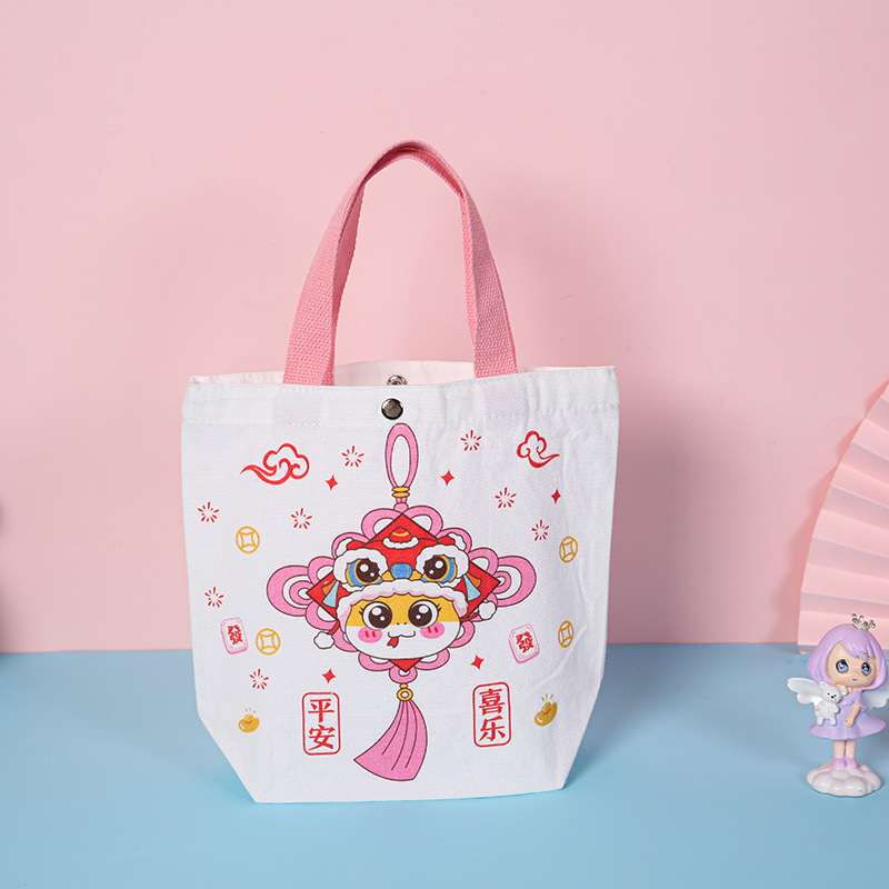 Bolso de lona de recuerdo para niños Bolso de regalo de cumpleaños para niños de escuela primaria Bolso de regalo de regalo de jardín de infantes