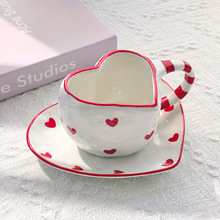 韩式ins风 手捏陶瓷心形咖啡杯子碟套装情侣爱心下午杯茶一杯一碟