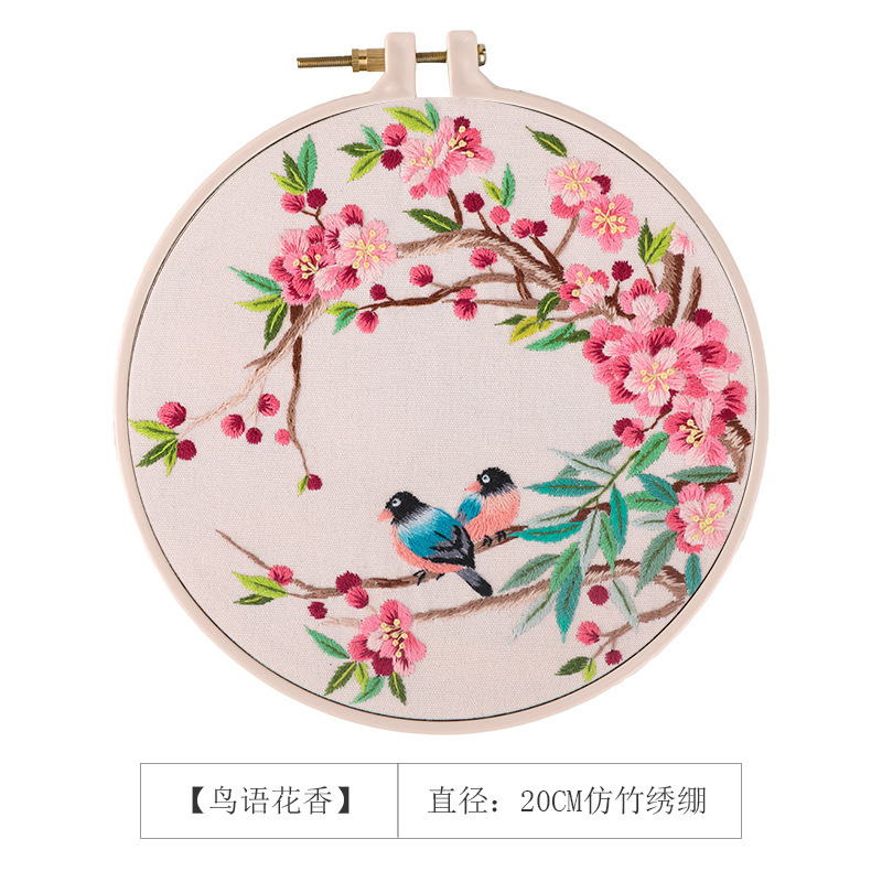 Bordado DIY hecho a mano auto-bordado regalo adulto principiante paquete de material de tela bordado de la cinta Suzhou bordado estilo antiguo Creativo