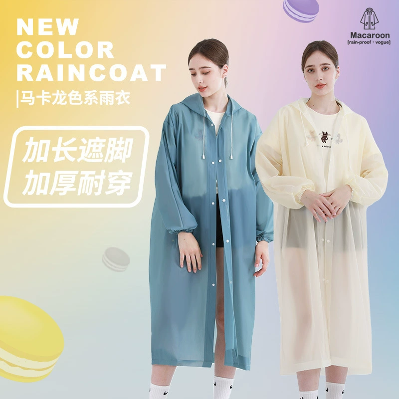 Макарон цвет одноразовый дождевик утолщение дождевой воды для взрослых Портативный поход оптом путешествия на открытом воздухе пончо