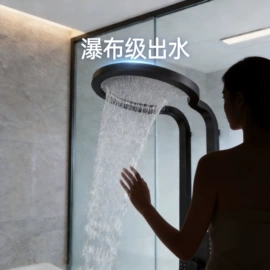 面盆龙头;花洒淋浴配件;花洒套装