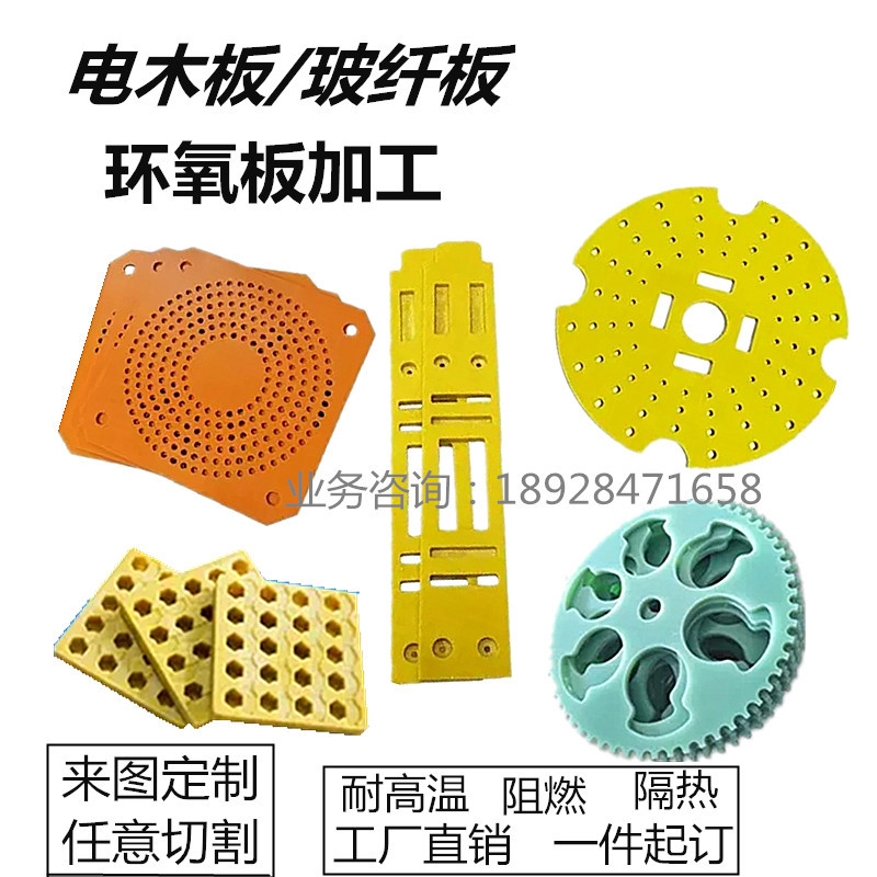 1662948429746_副本