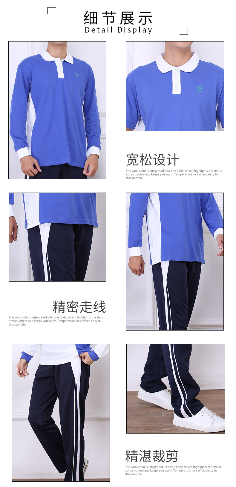 中秋运_07.jpg