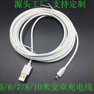 ���a5�׵�10�װ�׿��늾��z���^�O��5��microUSB���L����