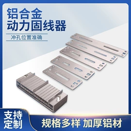 桥架;线卡、线扣;其他布线产品