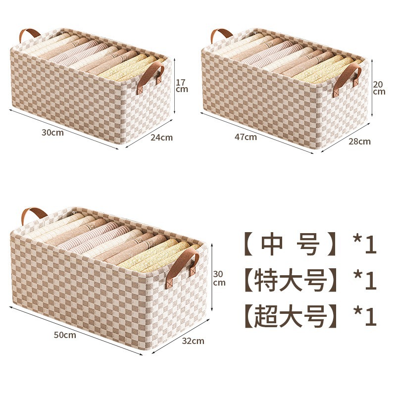 면과 린넨 체커보드 스틸 프레임 특대형