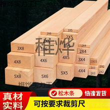 ľlľľLlСľl ԭľϲdiyֹl