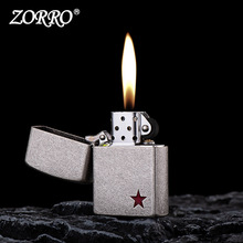 zorro���_ú�ʹ��C���Ǵ��C����ú�͙Cһ���������ٴ��C