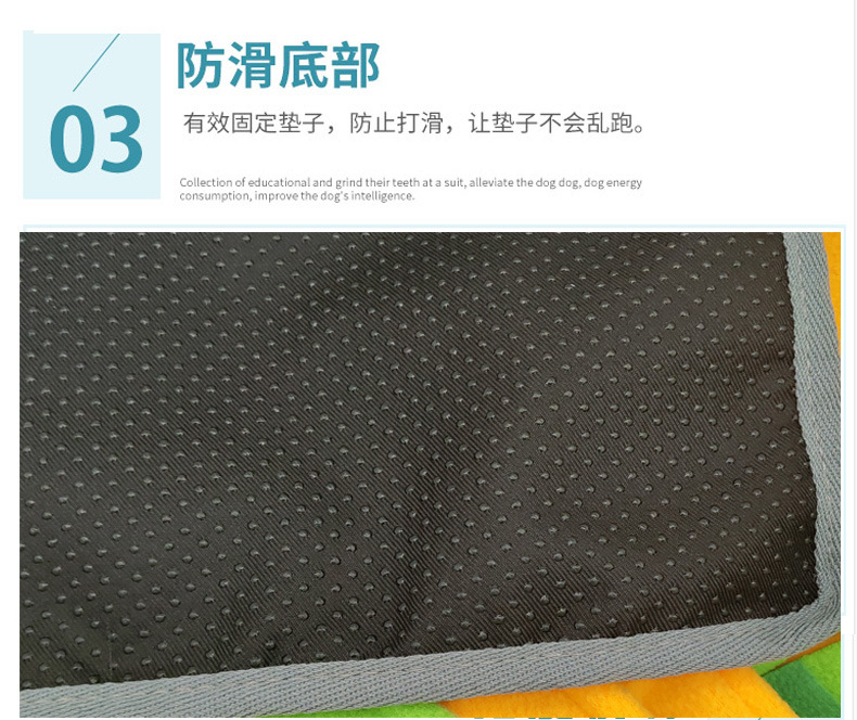 狗狗嗅闻玩具.jpg
