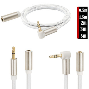 僽��B�������~��о90��ֱ��3.5mm 3�����w��ĸ���L�޾W���l��