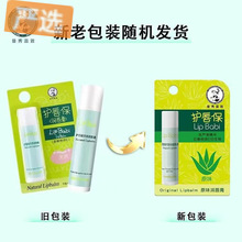 ������ȫϵ�б���ݮ������ȴ������ѷ��ۃ�ͯ