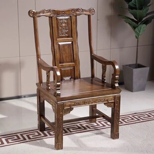 Solid Wood Chair, Backrest Chair, Single Chair, Chinese Tea Chair, Official Hat Chair, Tao Shi Chair, Antique Style Chair, Armchair, Three-Piece Set