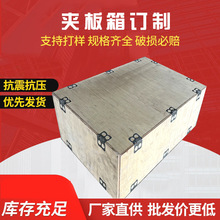 ľ�䶨�� �z�ϰ�ľ�䶨�� 䓎��FƤ�o������ľ���ӏS��ֱ�Nӆ��