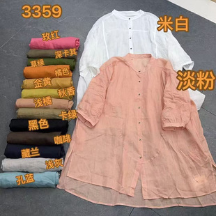 �A�I���ɚ��|���m����͸���r�������r���ļ���Ʒ��ɫ��ˇ���e����