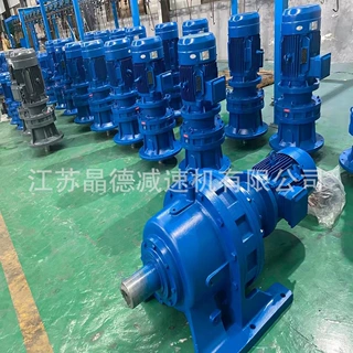 BLD18-43-30KW输入轴行星减速机BLD18摆线减速机BLD18