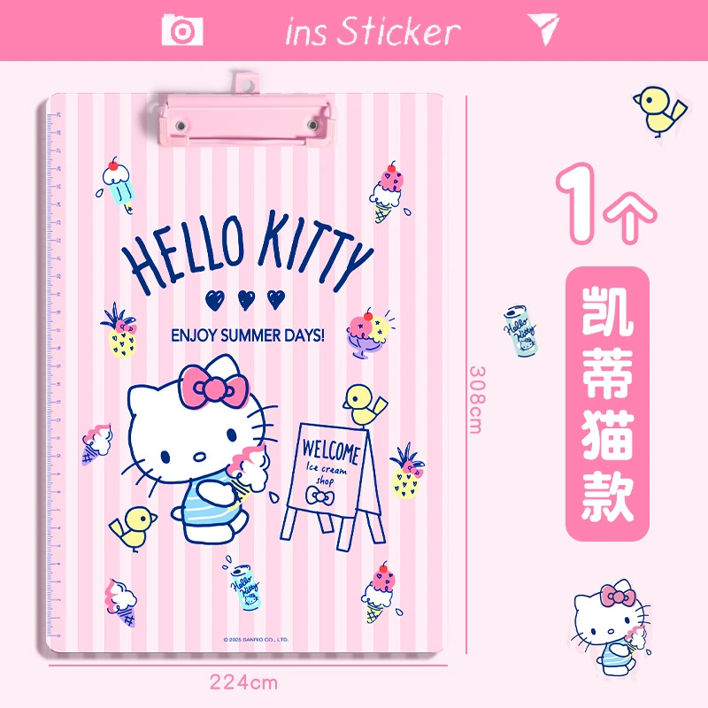 Прозрачная A4 папка-клипборд (Sanrio), мультяшные принты, акриловая школьная папка