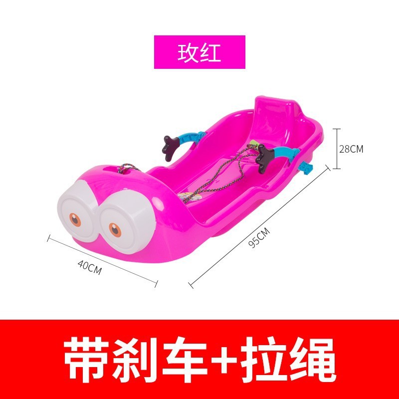 Cartoon pink free cushion