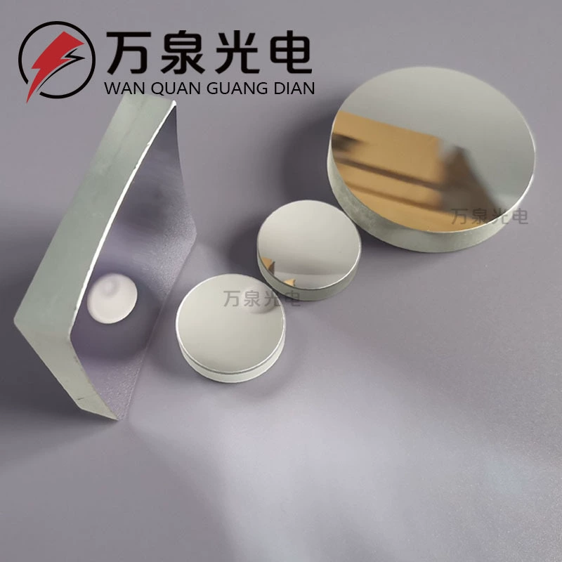Плоская зеркальная обработка оптического стекла передняя поверхность алюминизированного проектора отражатель окно Высокое Зеркало