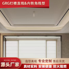 GRG����ֱ��ʯ�ඨ�����֮�ۈA���������͈A����픾��l�����b�