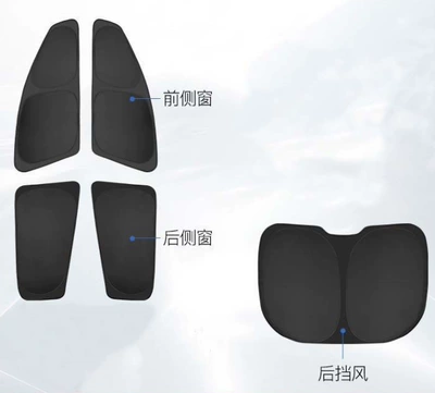 Car curtains | XV/Levorg VN5 opaque - four-side-doors-rear-panel-double-layer-insulation-for-privacy-and-light-blocking