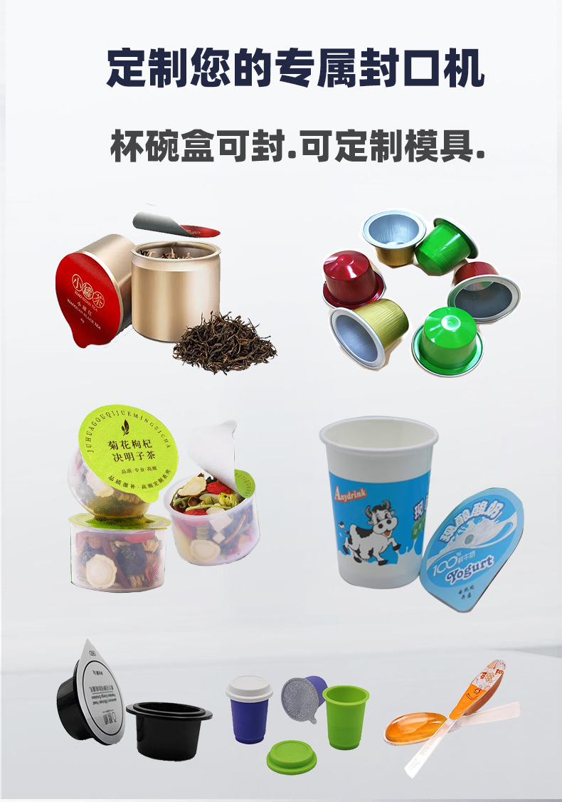 详情页改_02.jpg