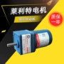 三相单相调速阻尼电机