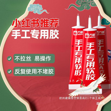 �S��ֱ�N�f���ֹ��zˮ ����ܛ�zˮģ���z�׃��@��ͯ��ճ��