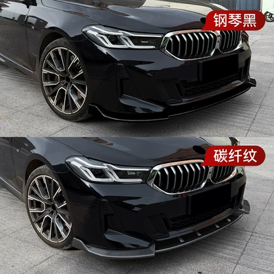 Body Kit Modification Parts, Big Surrounded